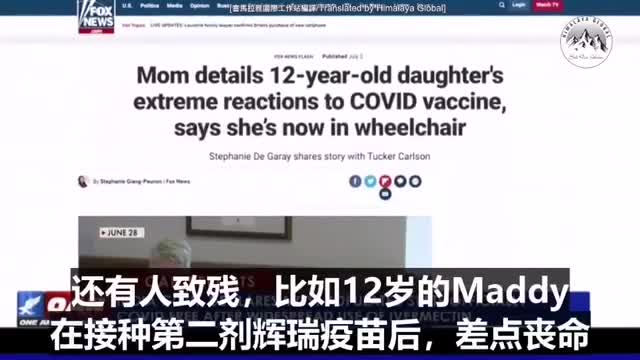 伊維菌素安全有效