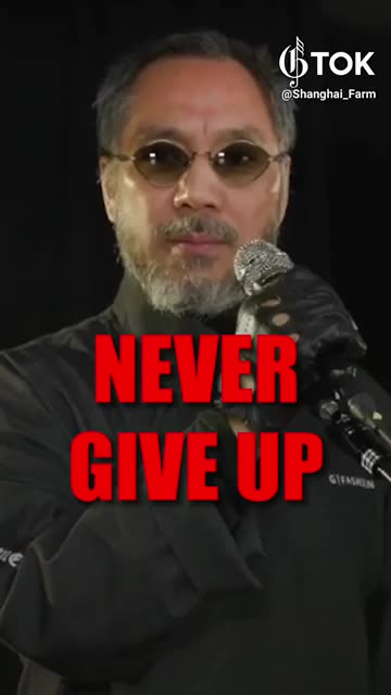 NEVER GIVE UP!!! 永不放弃！