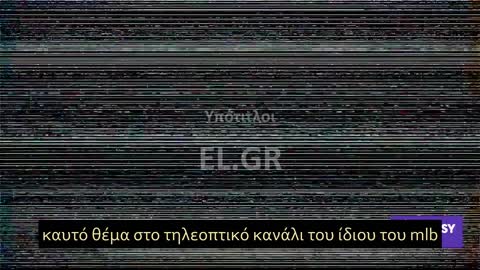 ΤΑ ΡΟΜΠΟΤ ΕΡΧΟΝΤΑΙ ΓΙΑ ΝΑ ΠΑΡΟΥΝ ΤΙΣ ΔΟΥΛΕΙΕΣ ΜΑΣ.