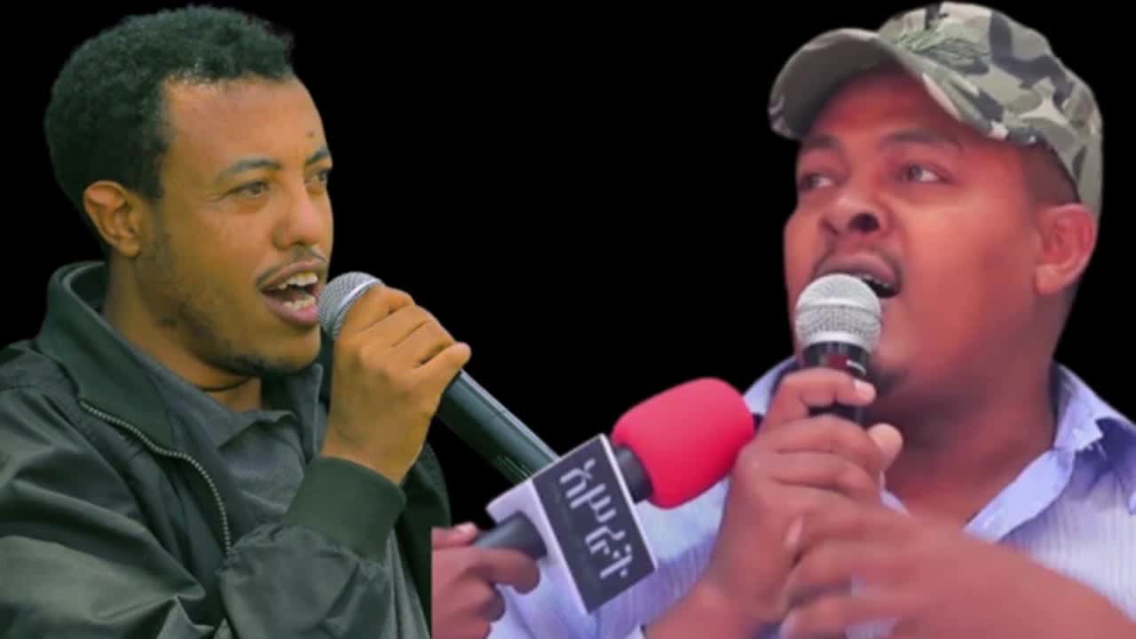 ፋኖ በብአዴን ምልከታ