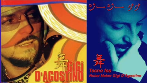 L'Amour Toujours (Gigi D'Agostino)