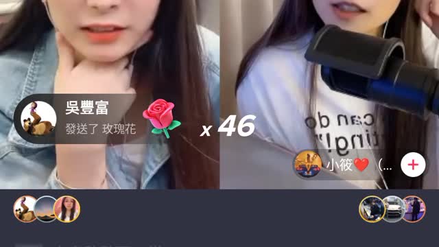 2022-06-04-2-（19.守塔）＠TikTok