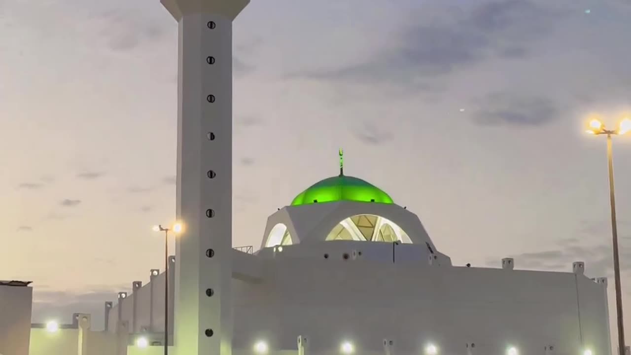 Islamic