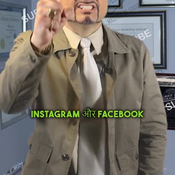 Business hand gestures! Is wale ka matlab hai "Rukjao"