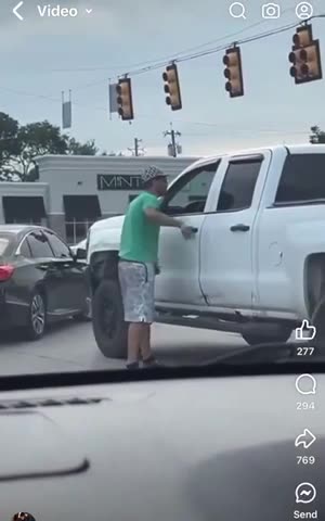 Never try to intimidate with a gun... Either use it or don't...