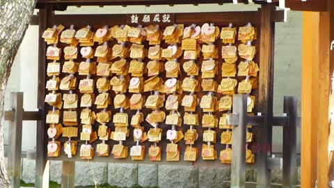 Shrine in Kobe, Japan