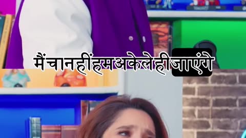 यूरोप के सफर का अनुभव