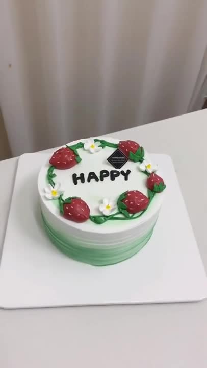 Cake Decoration Idea