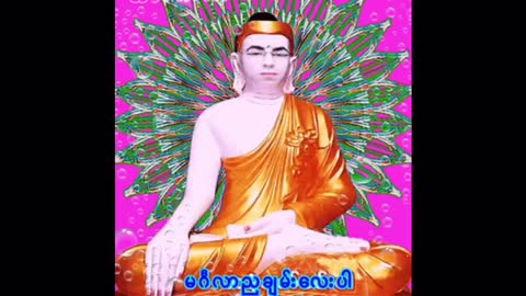 The Power Within☯️