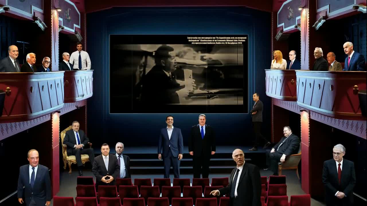 ΟΠΟΙΟΣ ΔΕΝ ΘΥΜΑΤΑΙ ΤΟ ΠΑΡΕΛΘΟΝ ΤΟΥ ΕΙΝΑΙ ΚΑΤΑΔΙΚΑΣΜΕΝΟΣ ΝΑ ΤΟ ΞΑΝΑΖΗΣΕΙ