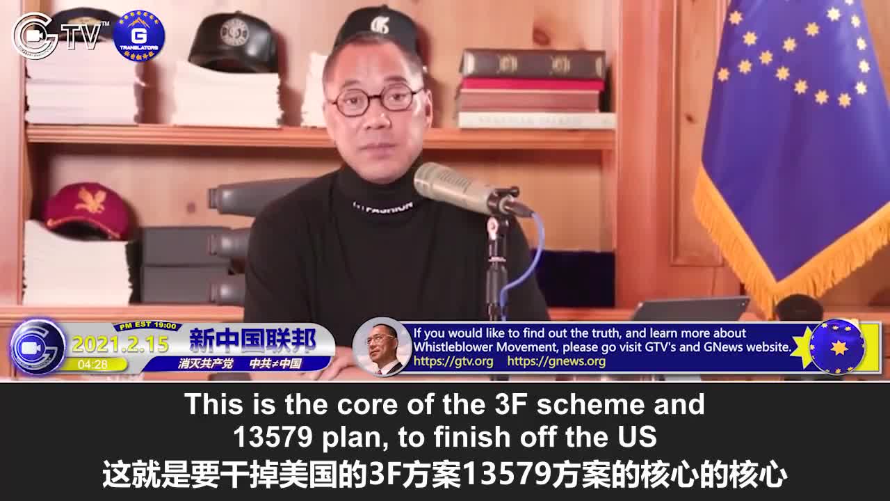 灭白战 The Whilte Extinction War
