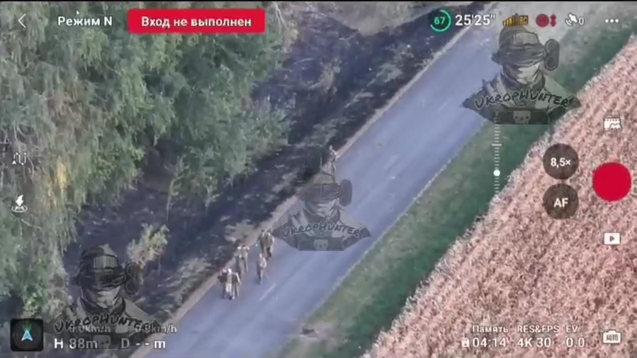 🇷🇺 51 airborne troops regiment liquidated and captured a crowd of AFU fighters in the Kursk region