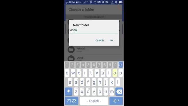انقل ملفاتك الواتس او اي برنامج الى الذاكرة الخارجيه