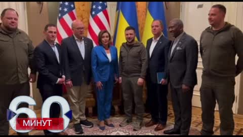 Pelosi: We're here (in Ukraine) until victory is won