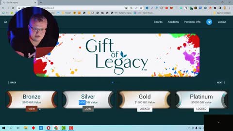 Gift of Legacy миллион рублей за 2 дня. Работа с нашей командой!