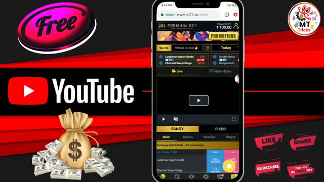 New Money Earning App | Ear Rs1000 Daily