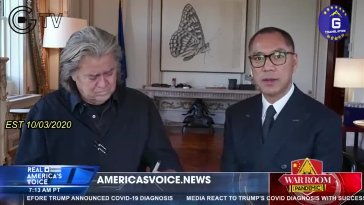 20201003文贵先生直播：在川普发推宣布确诊的20分钟內，几乎所有中共国社交媒体都在传这个消息。所有中共国的媒体就已经都在说川普总统给了咱们一份大礼。