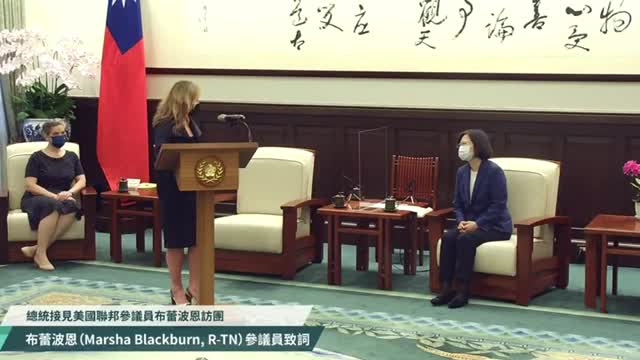 Senator Marsha Blackburn calls Taiwan 'independent nation'