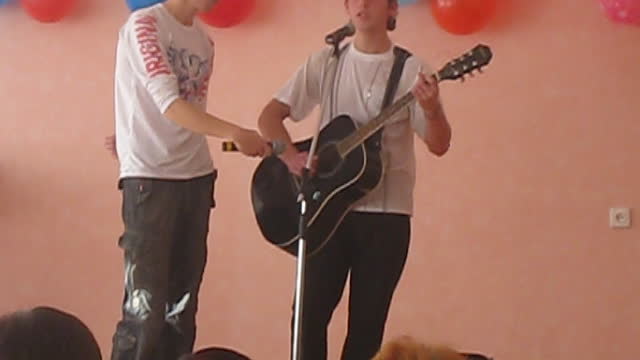 good old College song