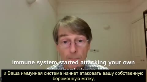 Доктор Майк Йидон 2023 декабрь Обращение к Хорватскому правительству