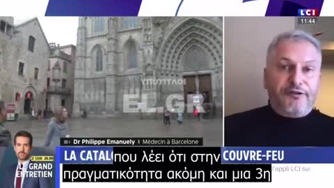 Η Ισπανία εγκαταλείπει την 3η δόση και πάει σε φυσική ανοσία