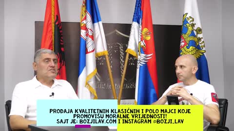 Slavko Perović sa Cetinja i Nenad Čanak (Miroljub Petrović)