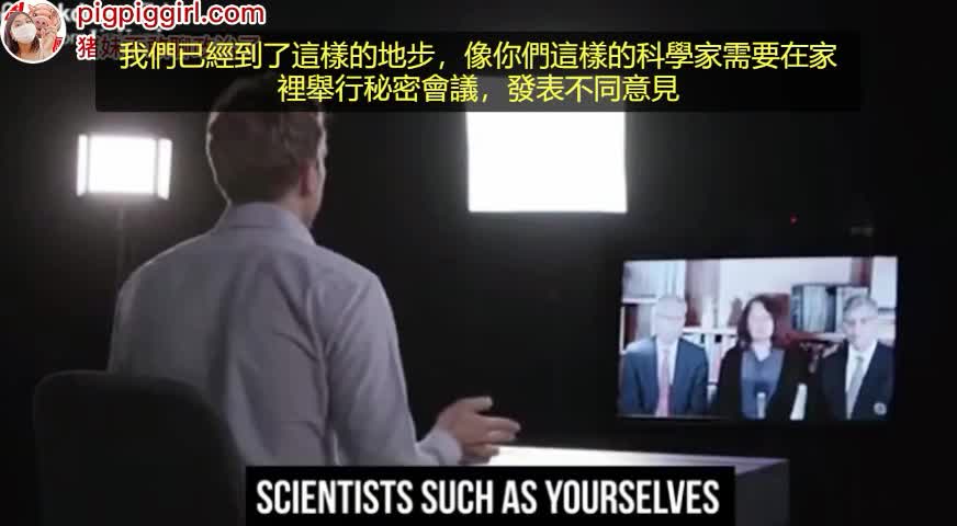 “這是極權統治的手段，人類全被謊言所欺騙！”……反思中，握住“覺醒”！勇敢站起來吧！敬愛的家人朋友們～