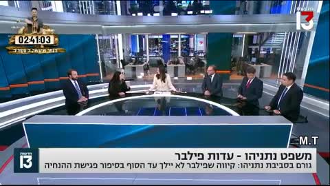 טלי גוטליב מסבירה לתועמלן הפרקליטות, גליקמן