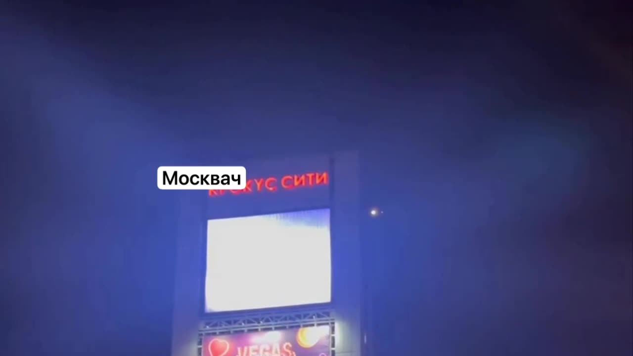 Ukraine Sends Terrorists into Moscow Concert 4