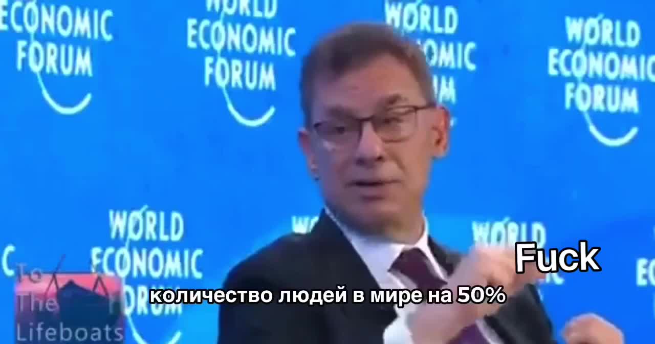 World Genocide By Evil World Economic Forum