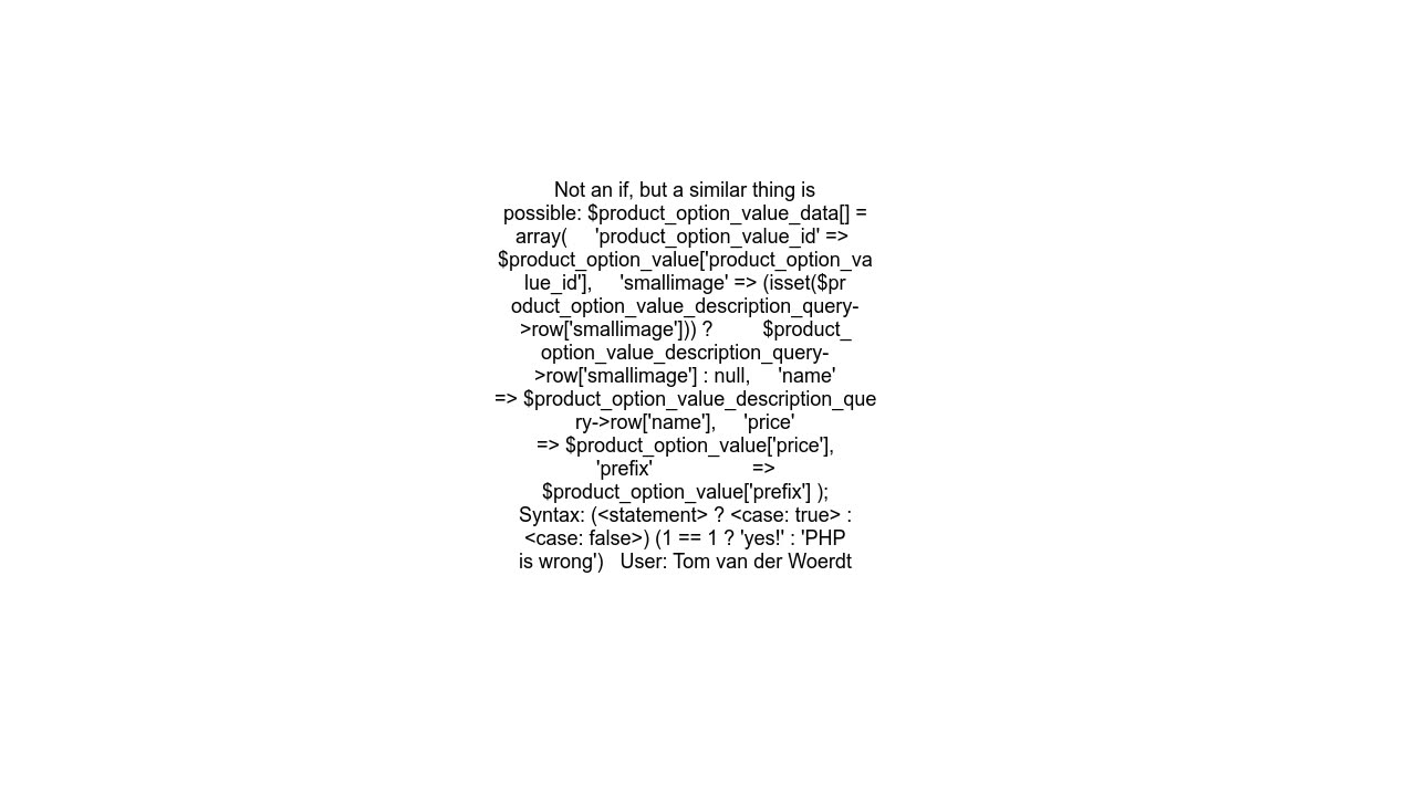 If statement within an array declaration ...is that possible