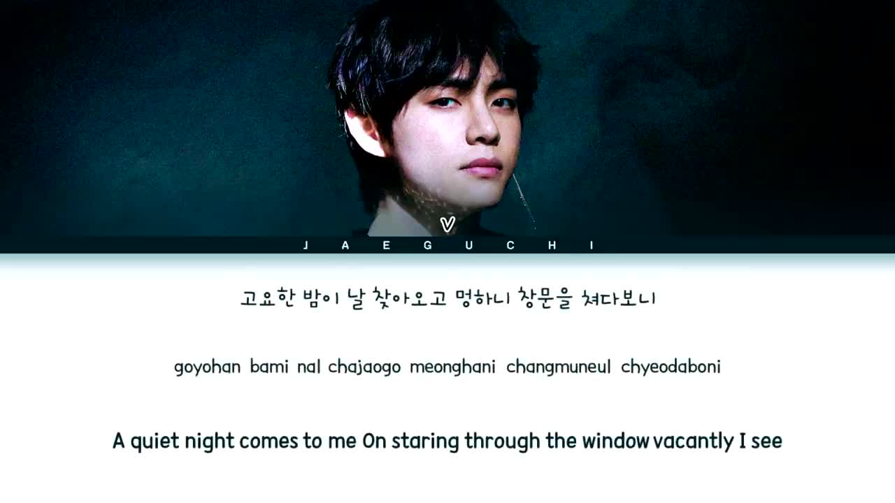 - BTS V Sleep Lyrics 방탄소년단 뷔 Sleep 가사 Color Coded Lyrics_v720P