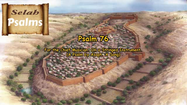 The Selah Psalms Project