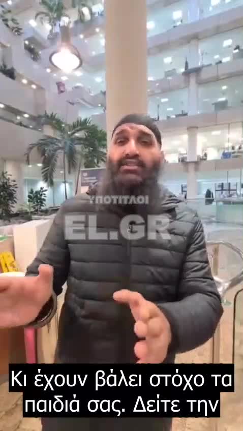 Οι ίδιοι που επιβάλλουν τα μέτρα δεν τα εφαρμόζουν