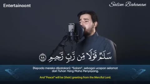 SALIM BAHANAN | SURAH AL-YASIN | HEART❤ TOUCHING RECITATION |