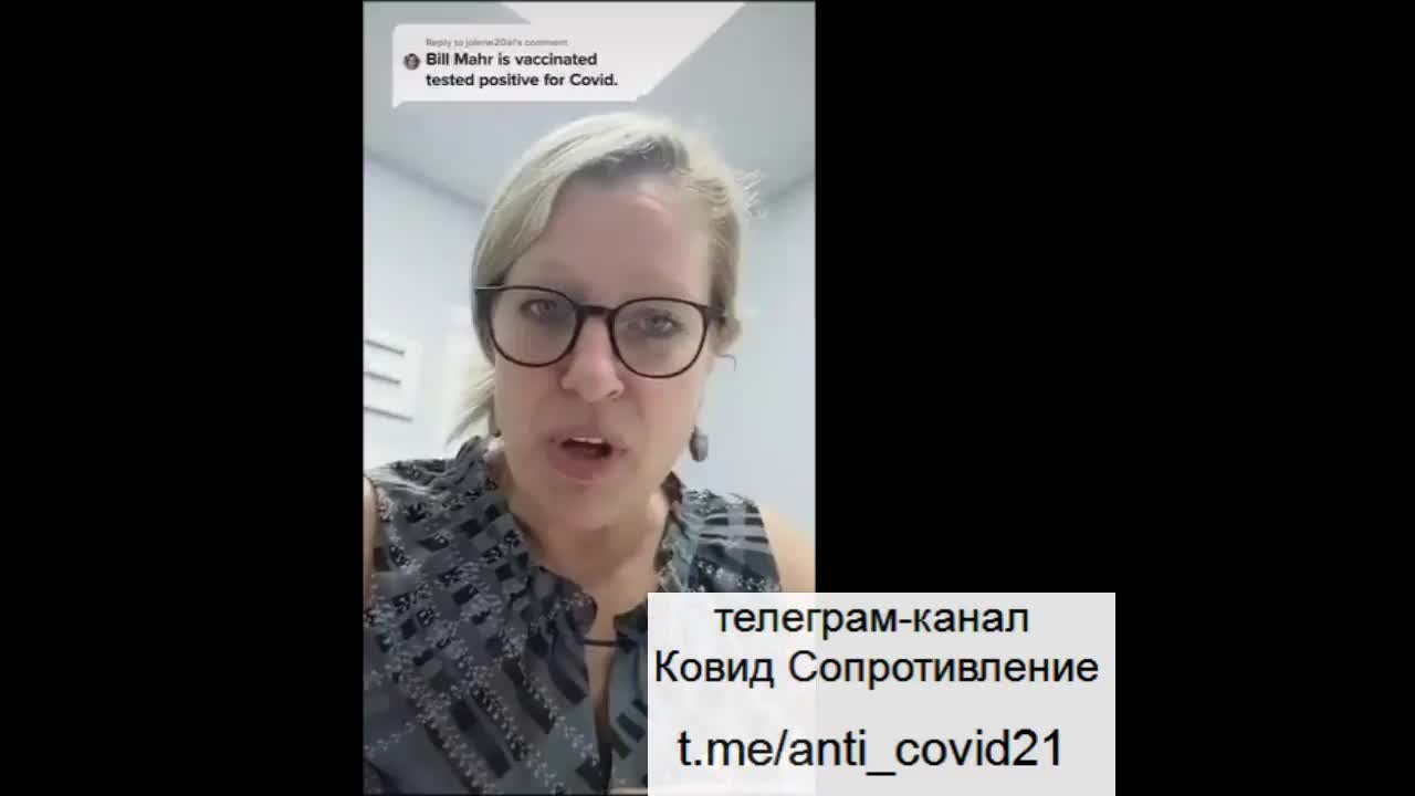 2021-05-18 Все поступившие в ковидное отделение были дважды вакцинированы