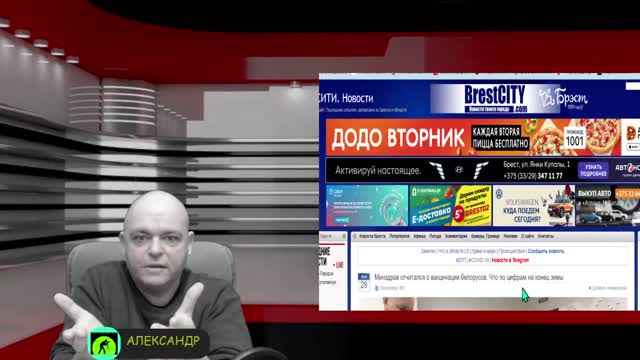 ФАКЦИНОБЕСИЕ ИЛИ ВОЙНА ?