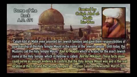 Israel: 2nd Temple Location - Randall Price