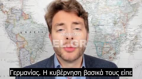 Ολλανδία: Πράκτορες προβοκάτορες συνελήφθησαν στην κάμερα.