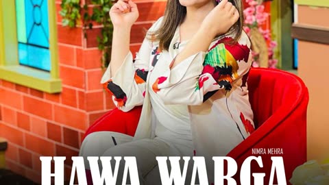 Mahia ve Mahia ve (Hawa Warga)