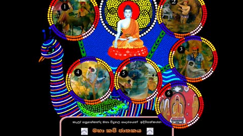 Digital Wesak Thorana