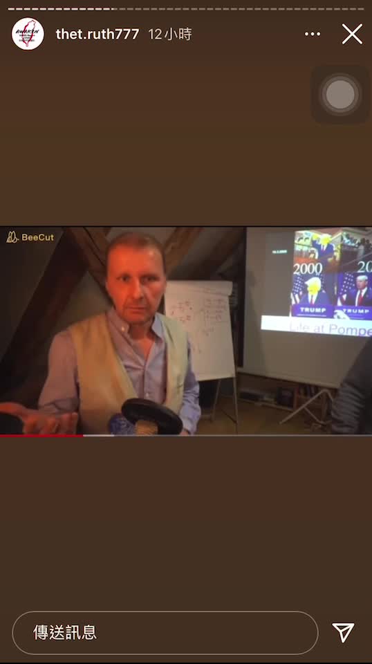 諾克-安德魯斯 疫苗中含石墨西