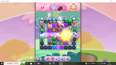 Candy Crush Saga Record (Level 316)