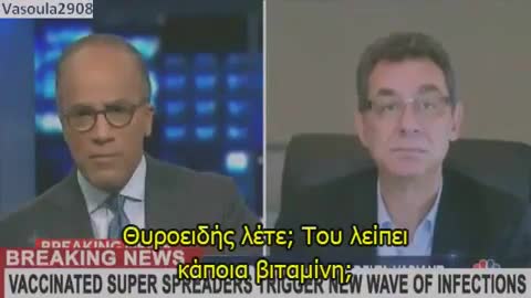 Τελικά με ποιους (ή με τι) έχουμε να κάνουμε;