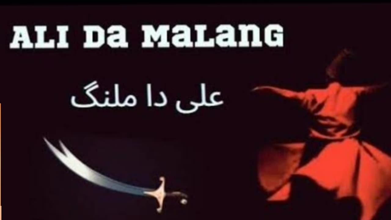 Ali Da Malang