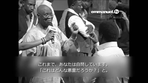 You See Demons FACE TO FACE... | TB Joshua Prophecy あなたは面と向かって悪魔を見ています TBジョシュアによる預言