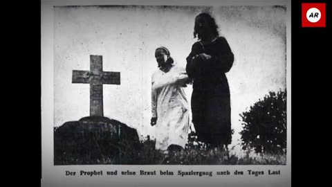 Was the SS Christian?