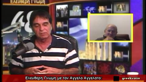 Talk Show Feb 8 2017