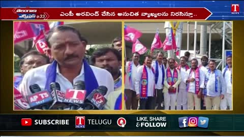 Dalith Leaders Fire on Dharmapuri Arvind Comments Over Mlc Kavitha _ T News