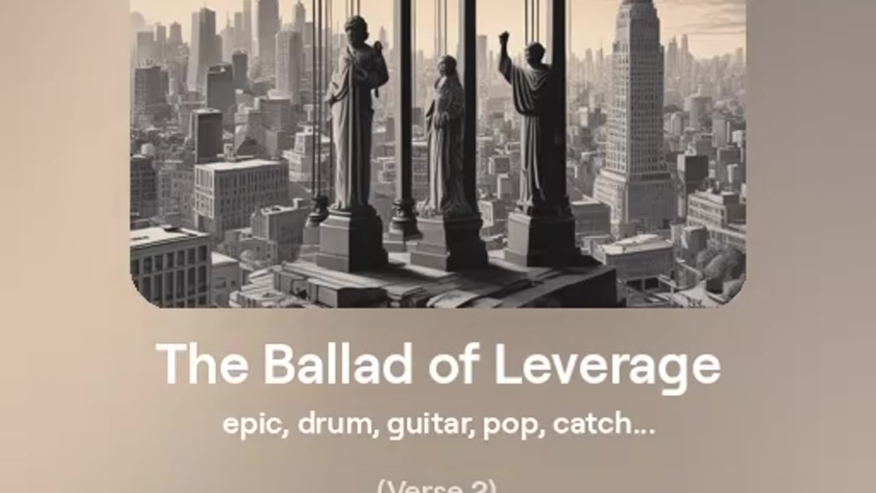 The Ballad of Leverage